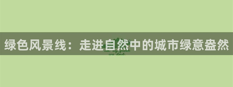 卧龙ktv娱乐会所电话