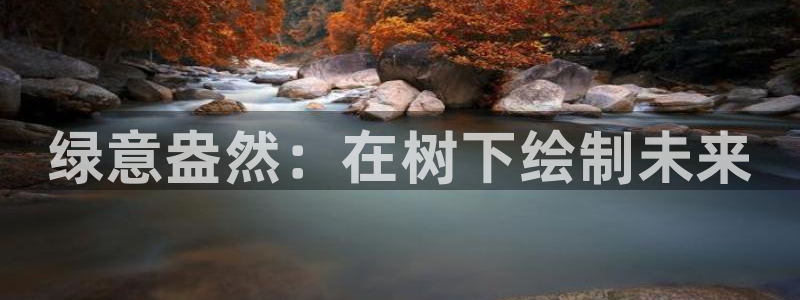 卧龙娱乐招商代理怎么样