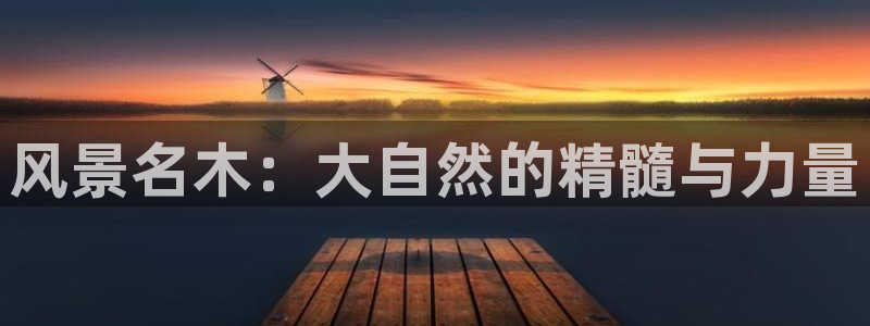 开远卧龙谷娱乐