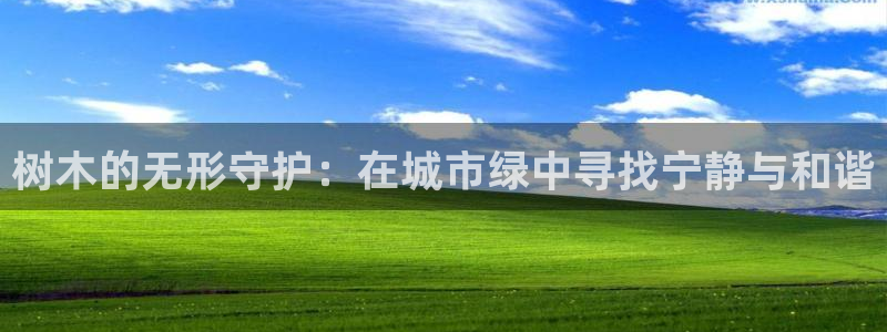 卧龙娱乐官网