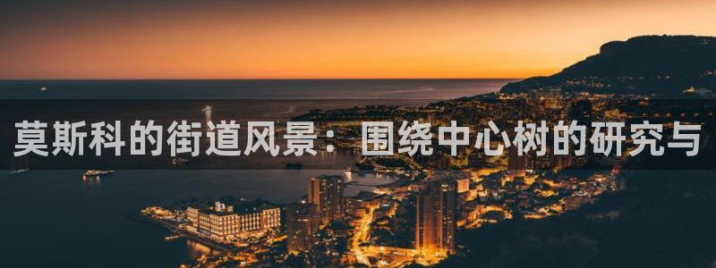卧龙娱乐前7O667