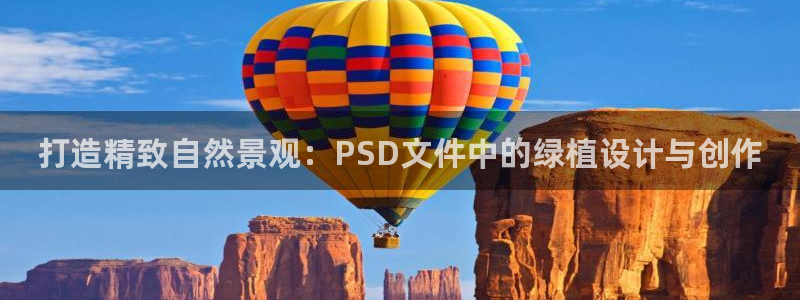 卧龙休闲娱乐优惠活动