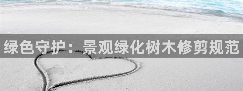 创亿娱乐d卧龙313322