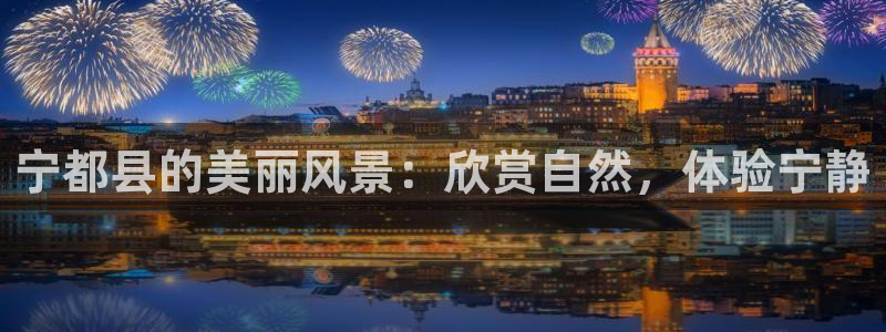 卧龙娱乐招商主管薪资