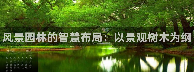 卧龙娱乐招商主管