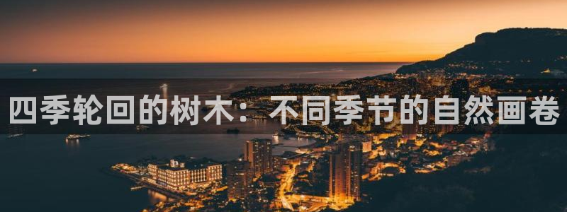 HR娱乐卧龙招商60447