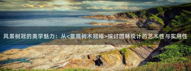 卧龙凤雏娱乐抖音