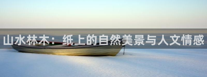 卧龙娱乐app彩票下载