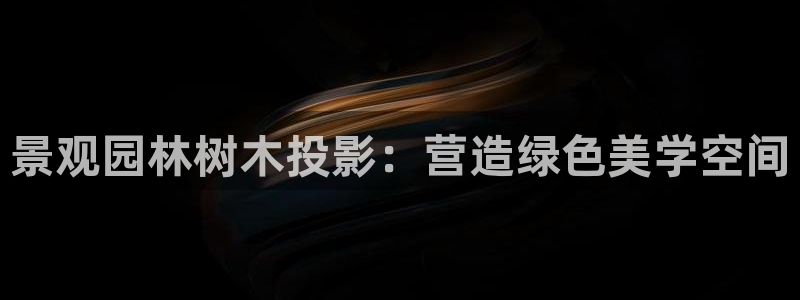 卧龙娱乐在线直播网页