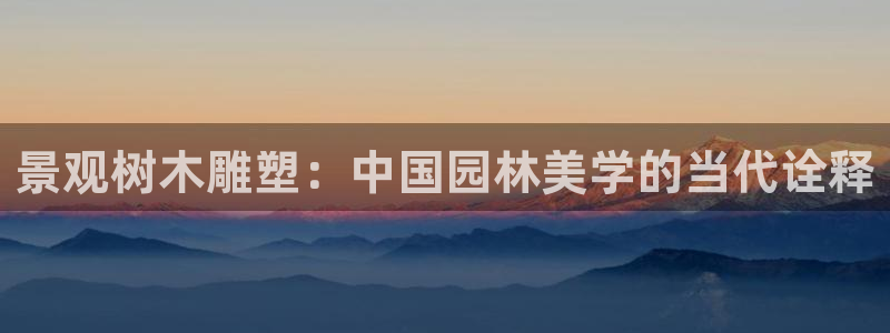 卧龙娱乐在线直播观看