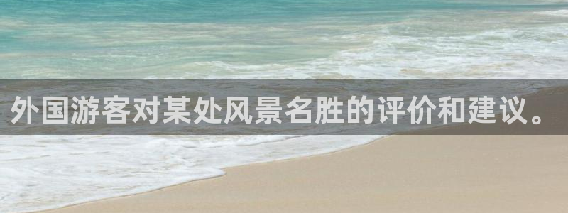 e彩娱乐 卧龙股东60447