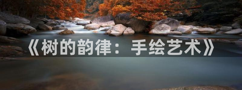 卧龙娱乐彩票app