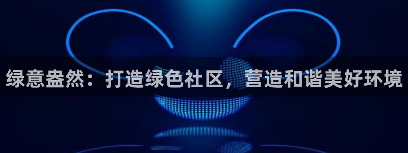 卧龙休闲娱乐热门推荐