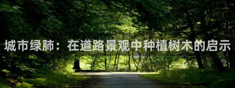 卧龙娱乐平台下载