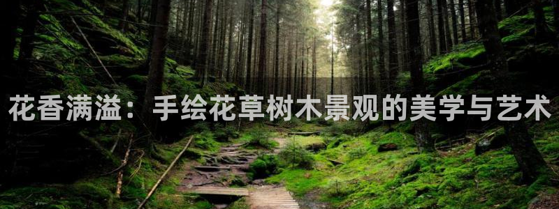 娱乐小卧龙