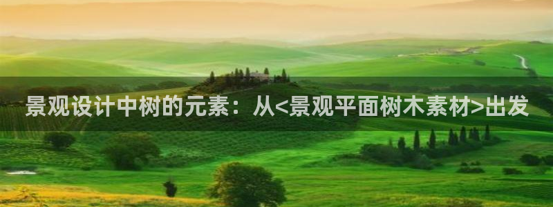 hr娱乐 扣卧龙60447