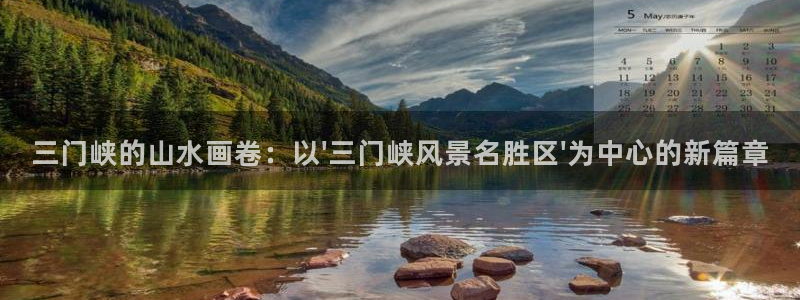 卧龙路凤凰娱乐