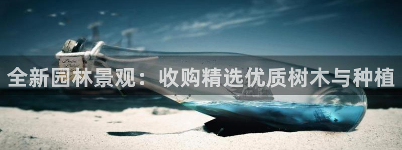 卧龙娱乐彩票中奖了吗