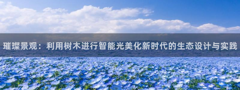 超越娱乐b卧龙313322