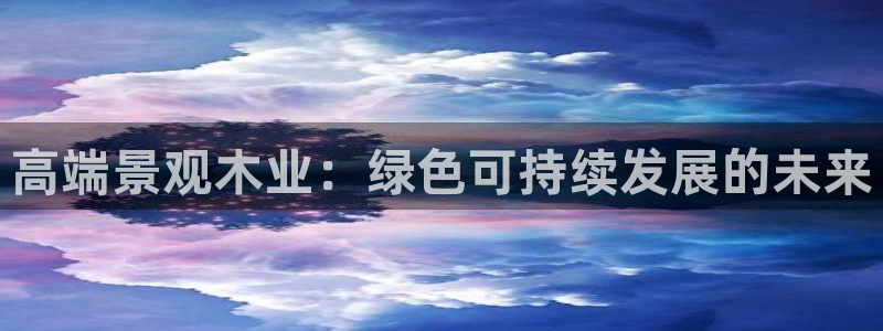 娱乐圈卧龙凤雏