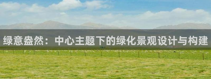 卧龙凤雏娱乐图