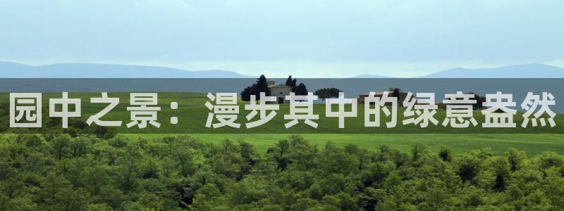 绥阳卧龙湖娱乐