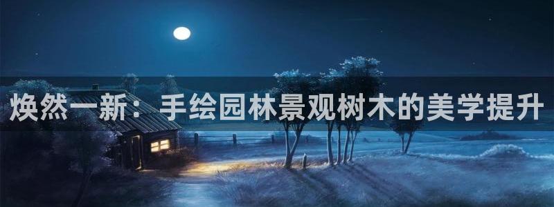 sky娱乐  0 47卧龙