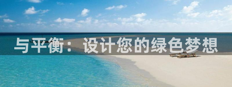 南阳卧龙岗景区娱乐项目